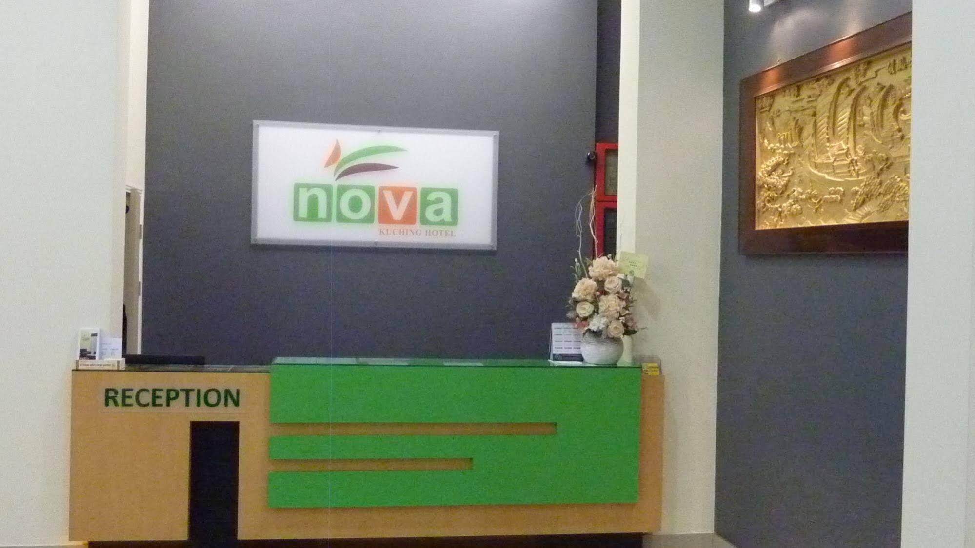Nova Kuching Hotel المظهر الخارجي الصورة